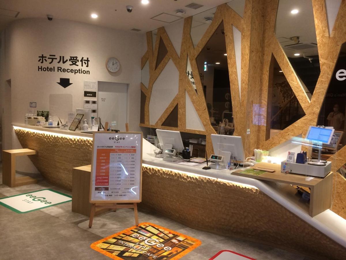Eegee Stay Omiya Saitama Exteriér fotografie