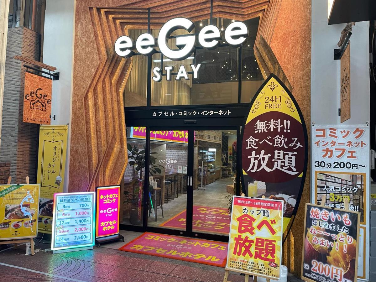 Eegee Stay Omiya Saitama Exteriér fotografie